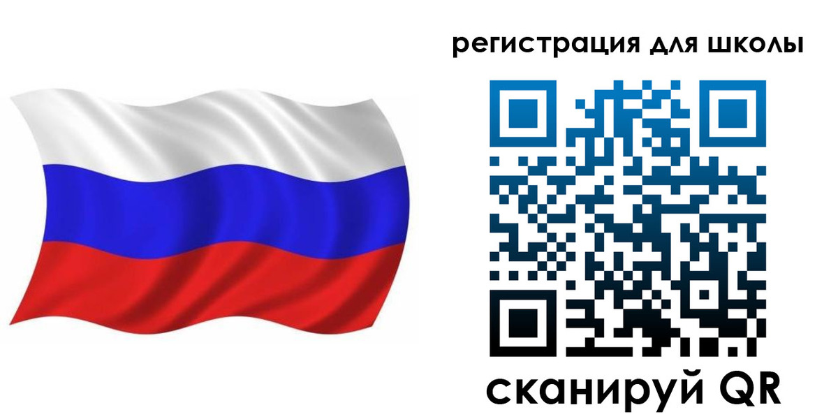 прописка для военкомата в Калаче-на-Дону